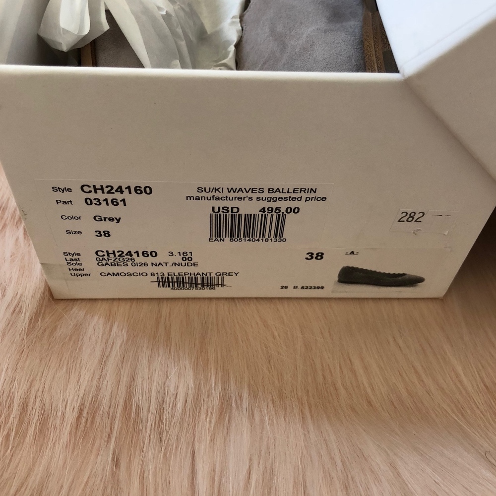 SOLD - NWB Chloe Scalloped Ballet Flats - Picture 7 of 8